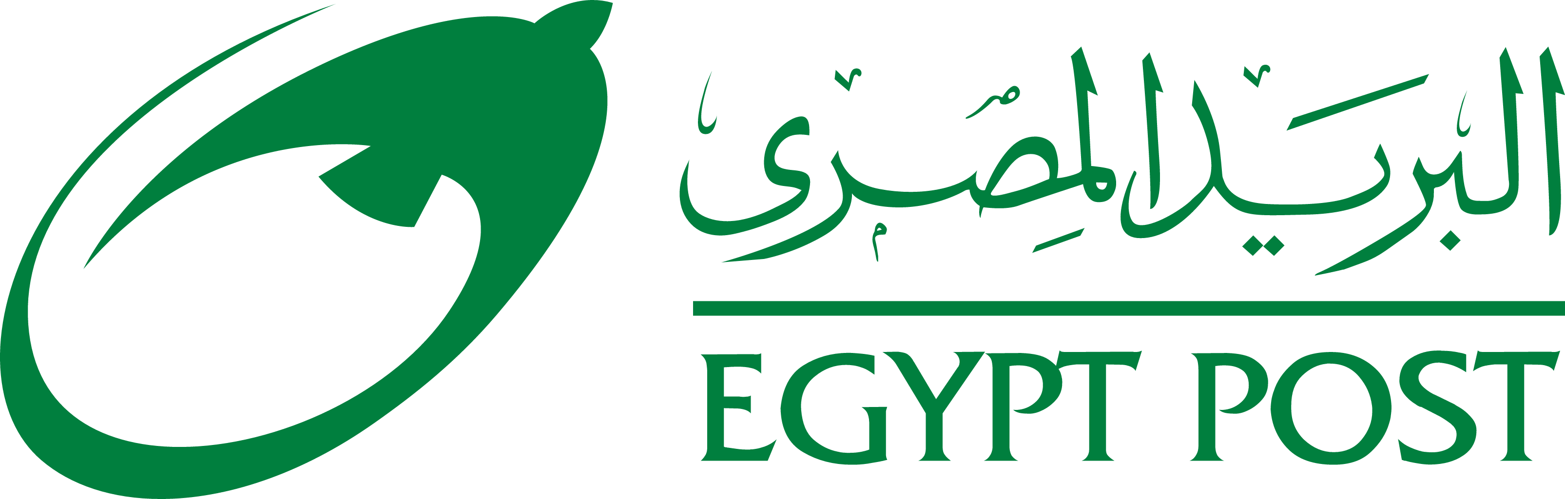 Egypt Post logo